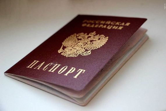 прописка в Астрахани